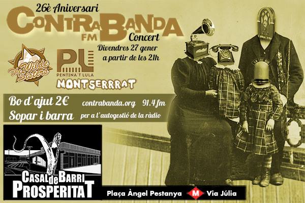 15977807_1266902176680842_1765882722170258768_n