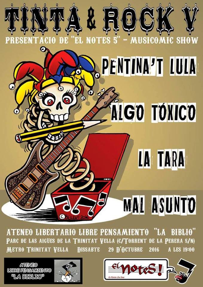 14479625_1461303463885336_7176044738914595826_n