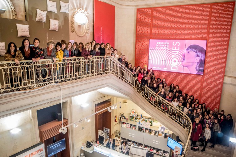 expo dones f xavier mercadeDSC_5838