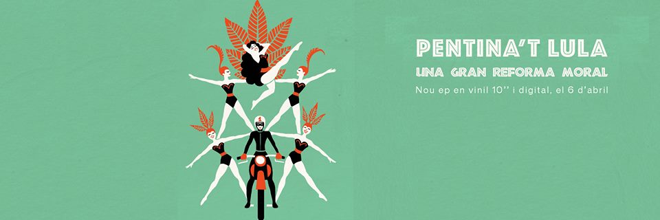 29365486_2026126054374710_2508109073770086400_n